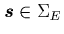${\mbox{\protect\boldmath$s$}}=(z,p_z)^T$