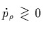 $\dot{p}_\rho$