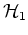 ${\mathcal H}_1$